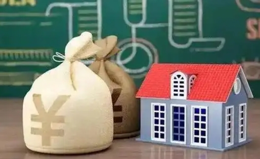 临汾支付宝公积金提取多久到账（支付宝里公积金提取多久到账）